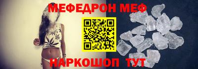 герыч Уссурийск