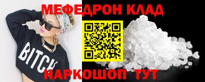 a pvp Усть-Илимск