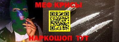 герыч Уссурийск