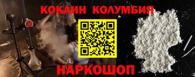 a pvp Усть-Илимск