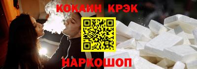 альфа пвп Усть-Джегута