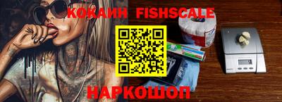 a pvp Усть-Илимск