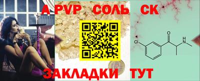 a pvp Усть-Илимск