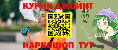 альфа пвп Усть-Джегута