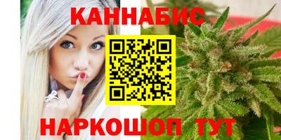 альфа пвп Усть-Джегута