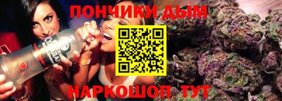 герыч Уссурийск