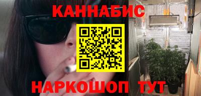 альфа пвп Усть-Джегута