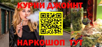 герыч Уссурийск
