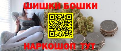 альфа пвп Усть-Джегута