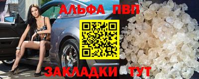 герыч Уссурийск