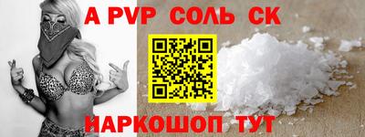 герыч Уссурийск
