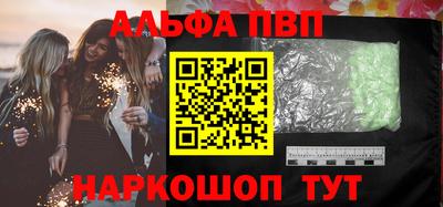 a pvp Усть-Илимск