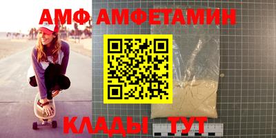 герыч Уссурийск