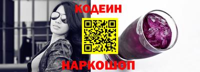 a pvp Усть-Илимск