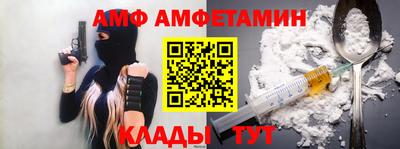 a pvp Усть-Илимск