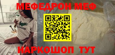 синтетический гашиш Чебоксары